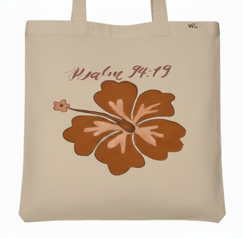 2D Hibiscus collection