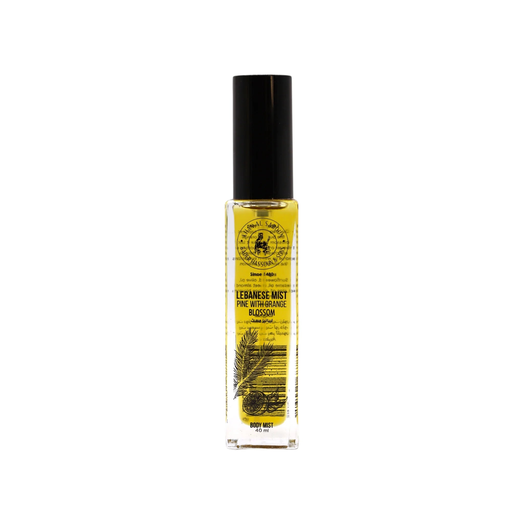 Lebanese Mist Body Oil